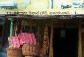 SRI Kanaka Durga Jute Traders