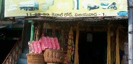 SRI Kanaka Durga Jute Traders