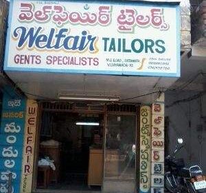 Welfare Tailors