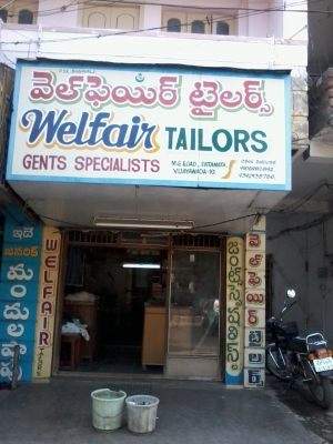 Welfare Tailors