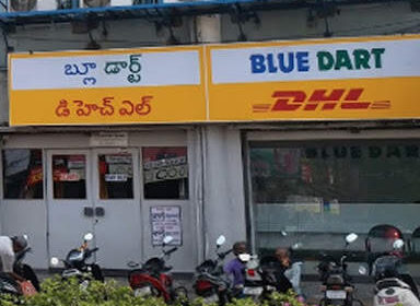 Blue Dart Express Ltd