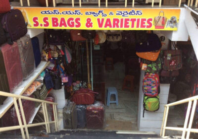SS Bags & Variates