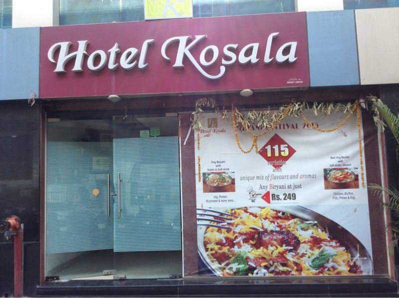 Hotel Kosala