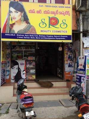 SRS Beauty Cosmetics