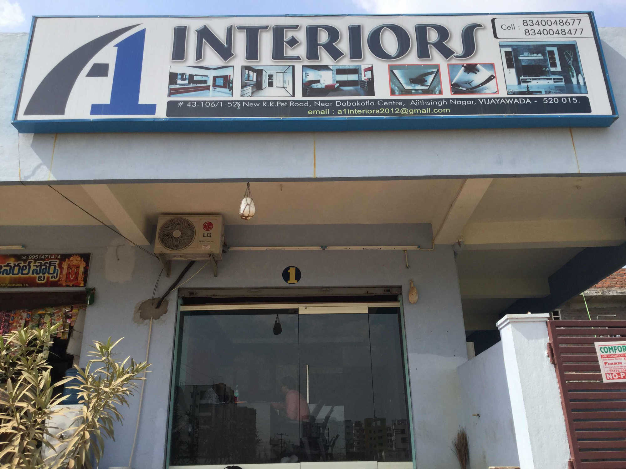 A1 Interiors