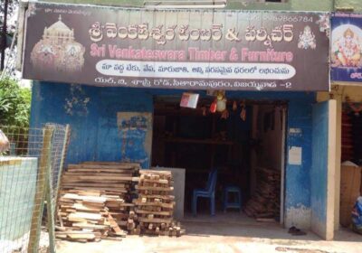 Sri Venkateswara Timber Depo & Furniture