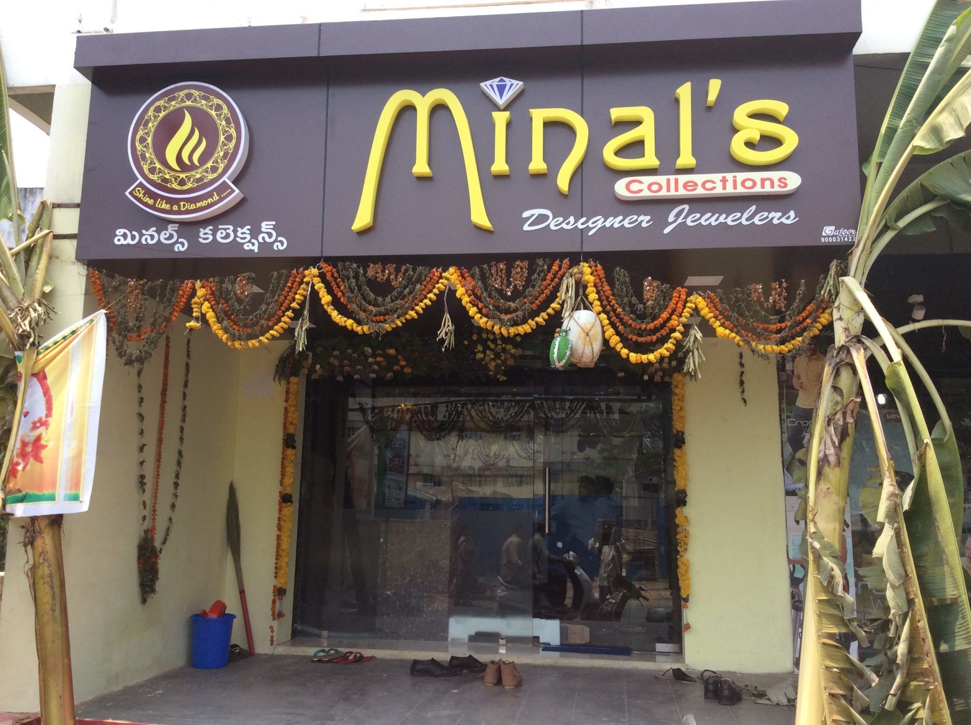 Minals Collections