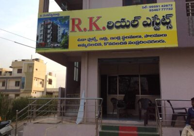 R K Real Estates