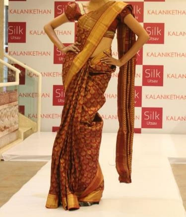 Kalanikethan Shopping Mall