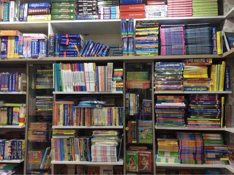 Akshaya Books Corner