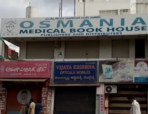 Osmania Medical Book House