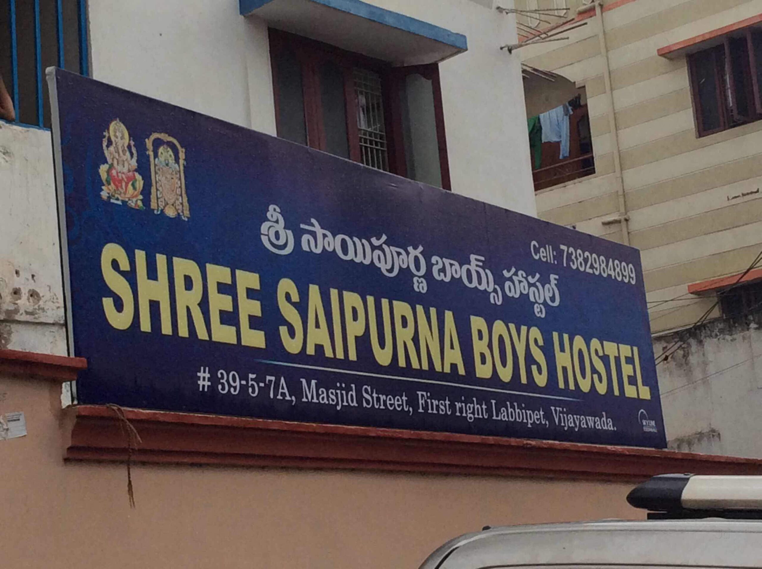 Shree Sai Purna Boys Hostel