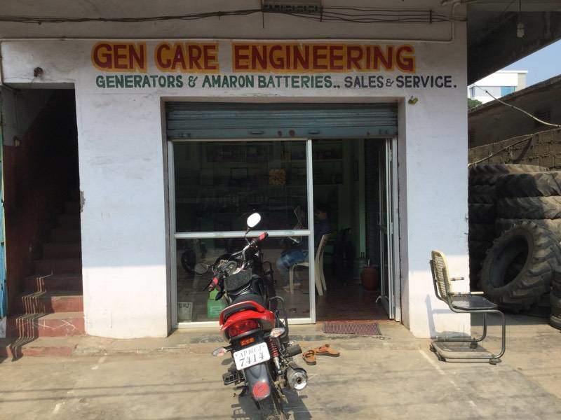 Gen Care Engineering Sales& Services