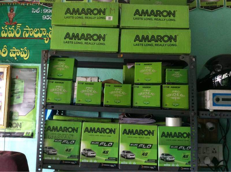 Sri Manikanta Power Solutions