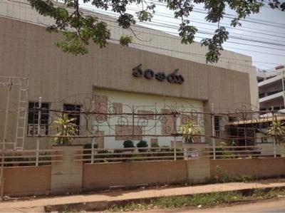 Parinaya Kalyana Mandapam