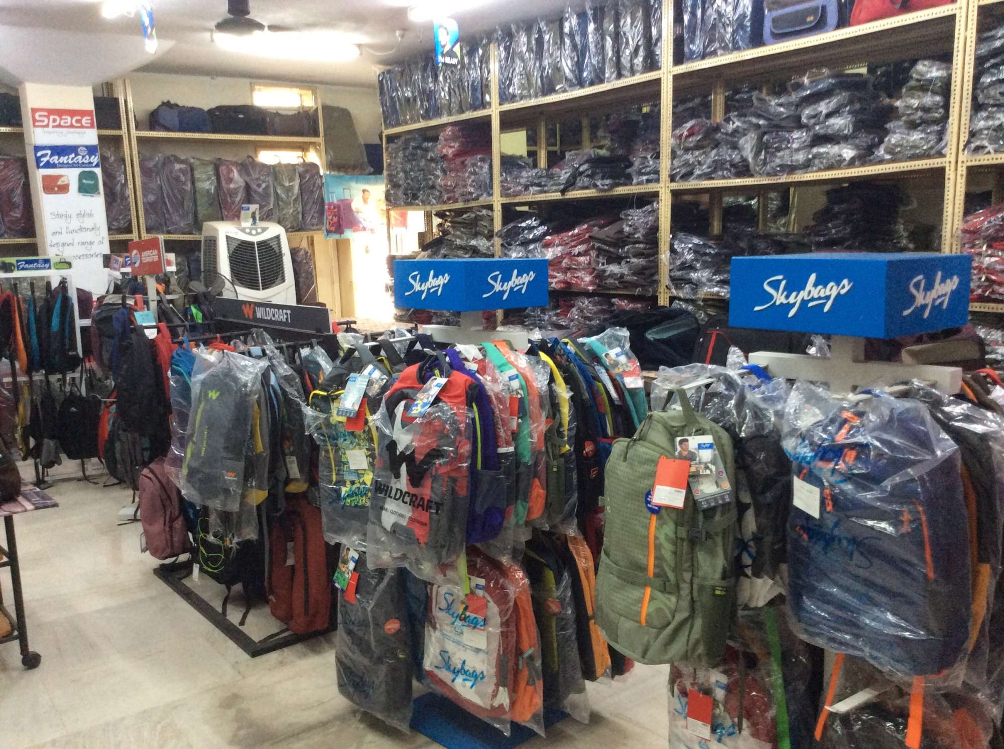 Sri Rama Enterprises