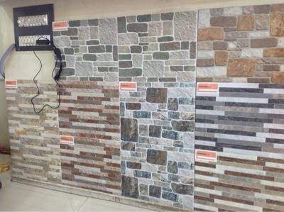 Panduranga Enterprises