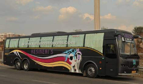 Kesineni Tours & Travels