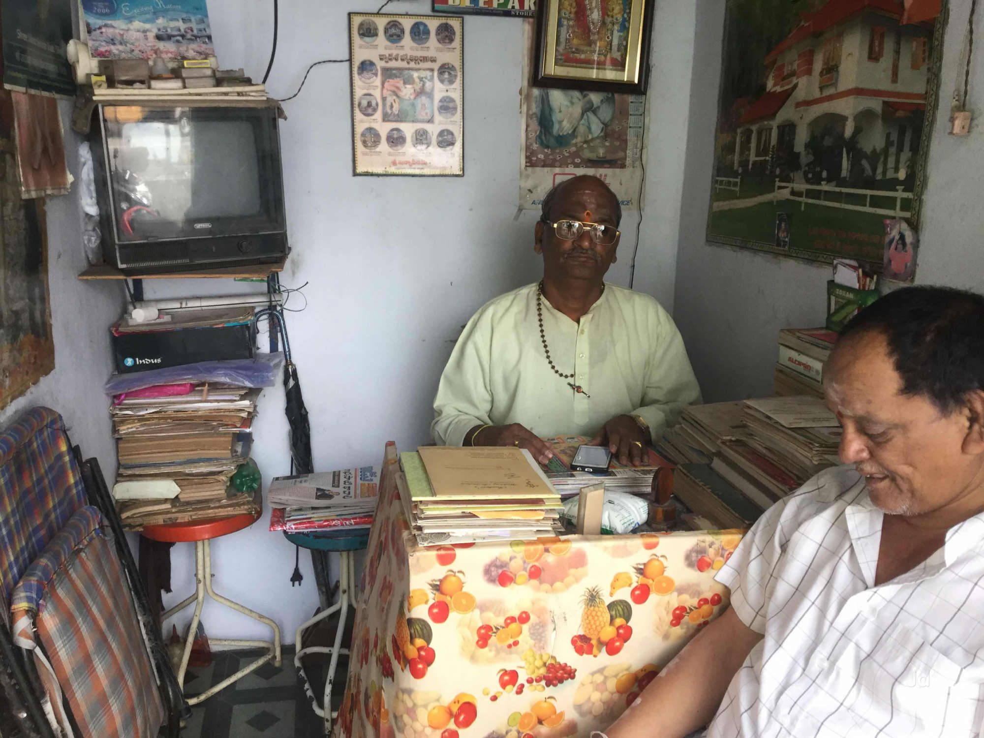 Jyothishya Vastu Praveena Kasinandhuni Subrahmanyam