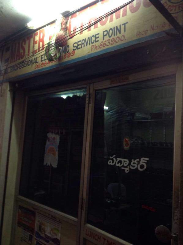 M.padmakar Master Electronics