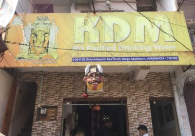 KDM Ro And UV Purified Water