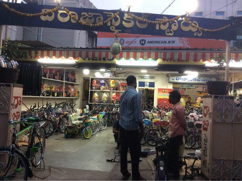 The Raja Cycle Stores