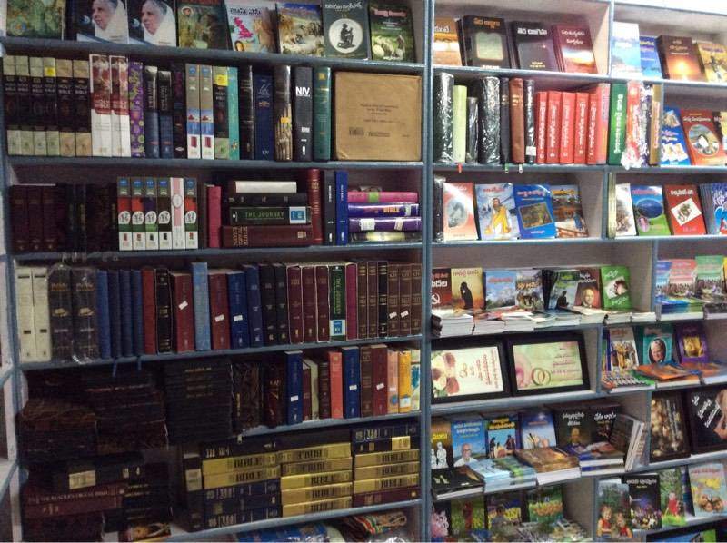 Nelson Bible Book Centre