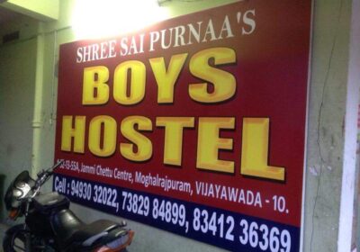 Shree Sai Purnaas Boys Hostel Shree Sai Purnaas Boys Hostel