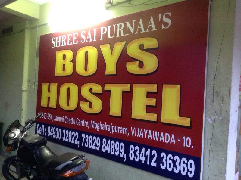 Shree Sai Purnaas  Boys Hostel