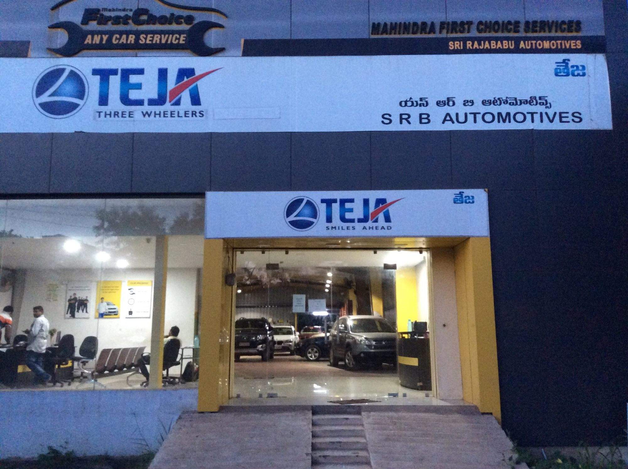 Sri Raja Babu Automotives Pvt Ltd