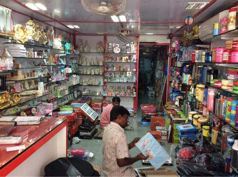 Sri Shanti Enteprises