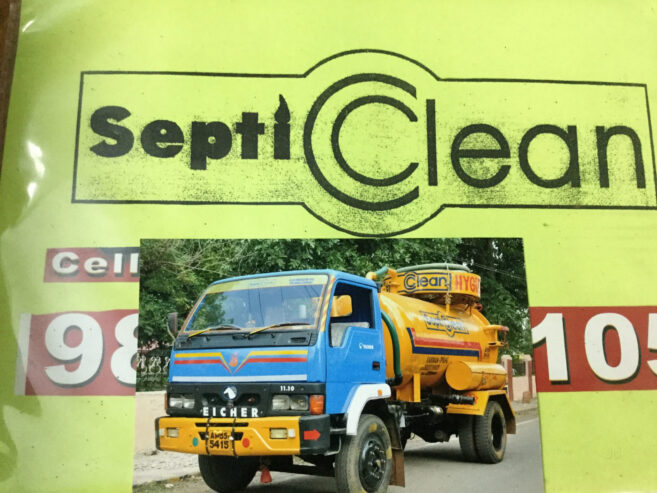 surya septic tank cleaners