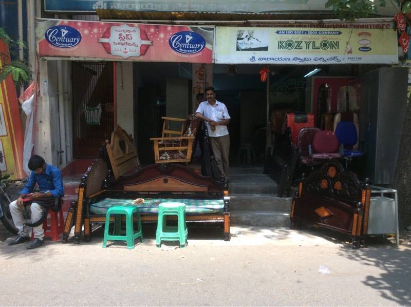 Sri Narayanaswamy Furniture