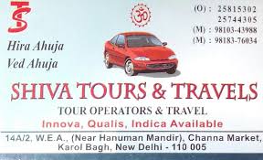 Sri Venkata Krishna Car Travels