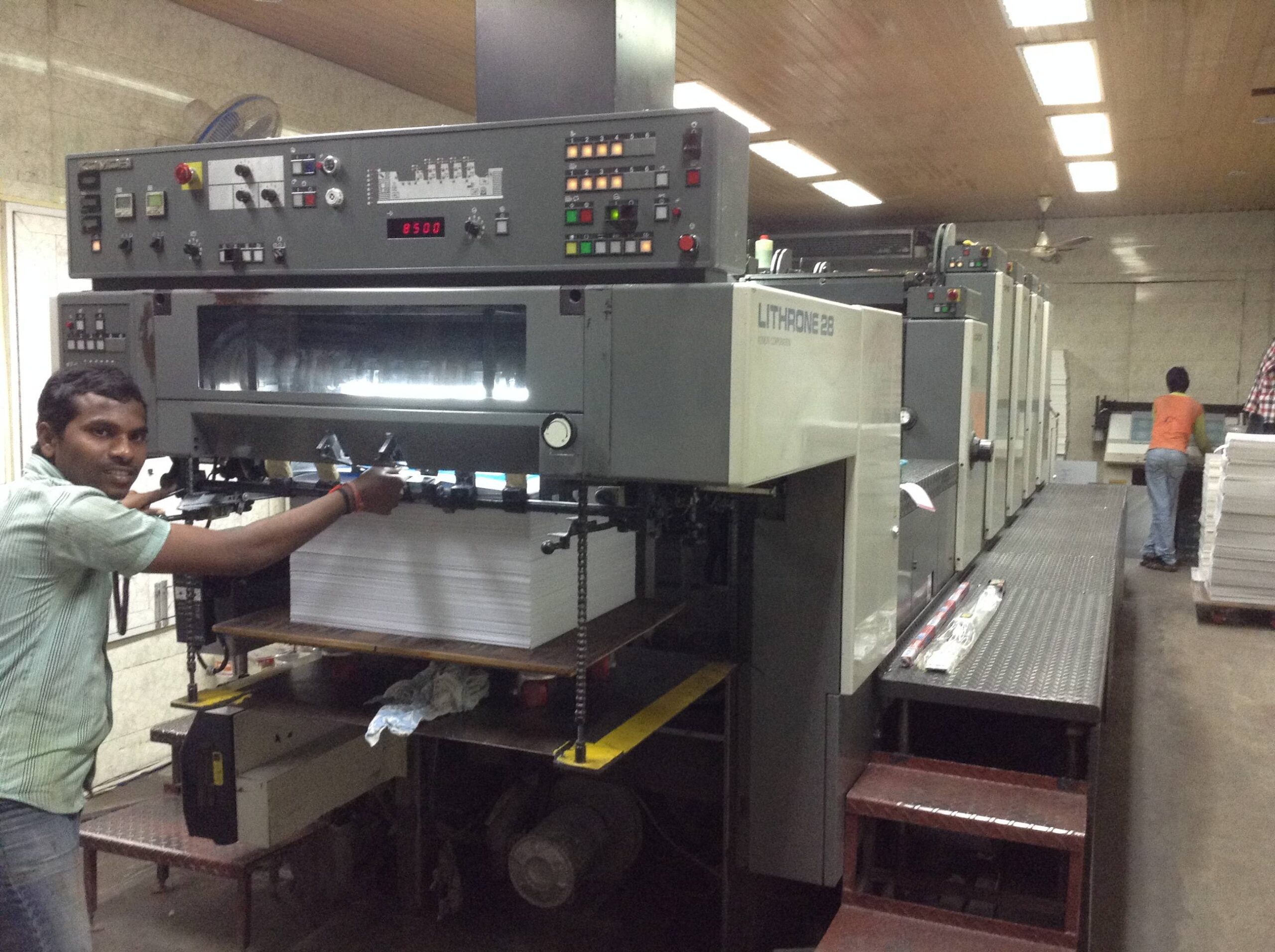 Sri Rama Anajaneya Box Making