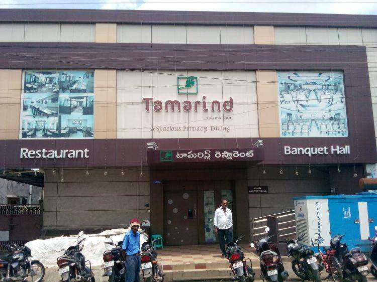 Tamarind Restaurant
