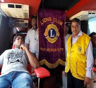 Lions Blood Bank