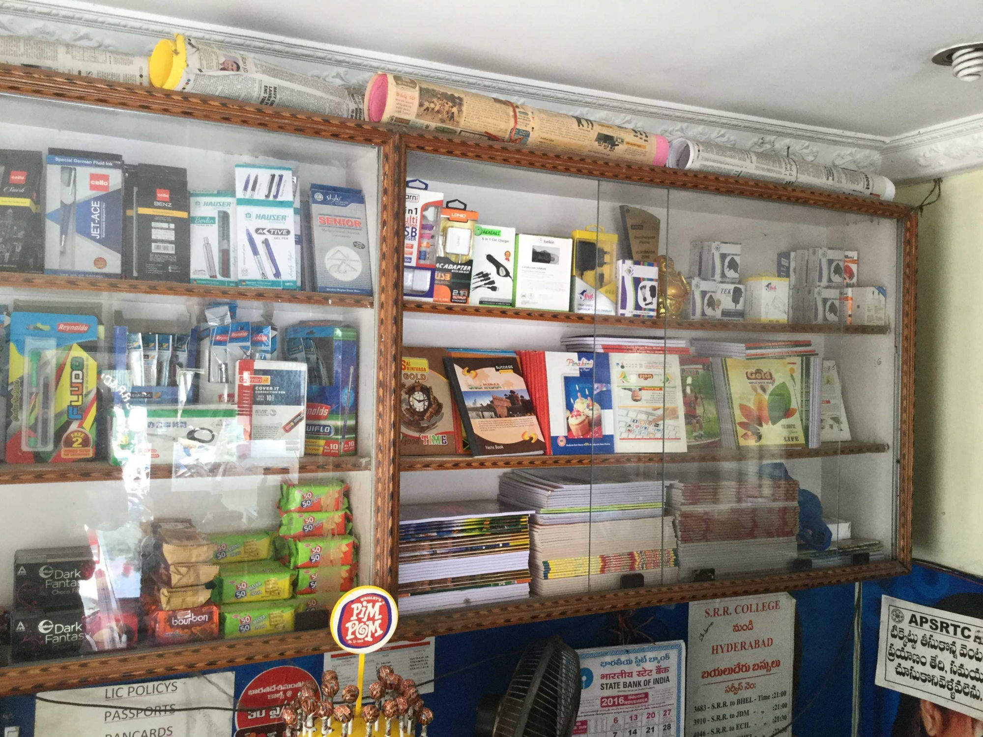 Siddhartha Book Stall