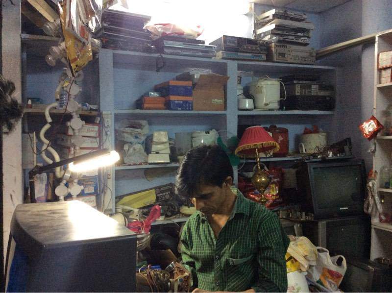 Royal Electrical & Electronics