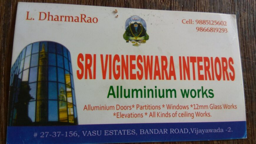 Sri Vigneswara Interiors