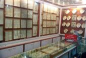 Sri Kalpana Jewellers