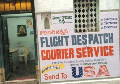 Flight Despatch Courier