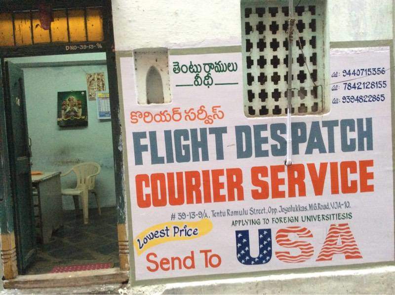 Flight Despatch Courier