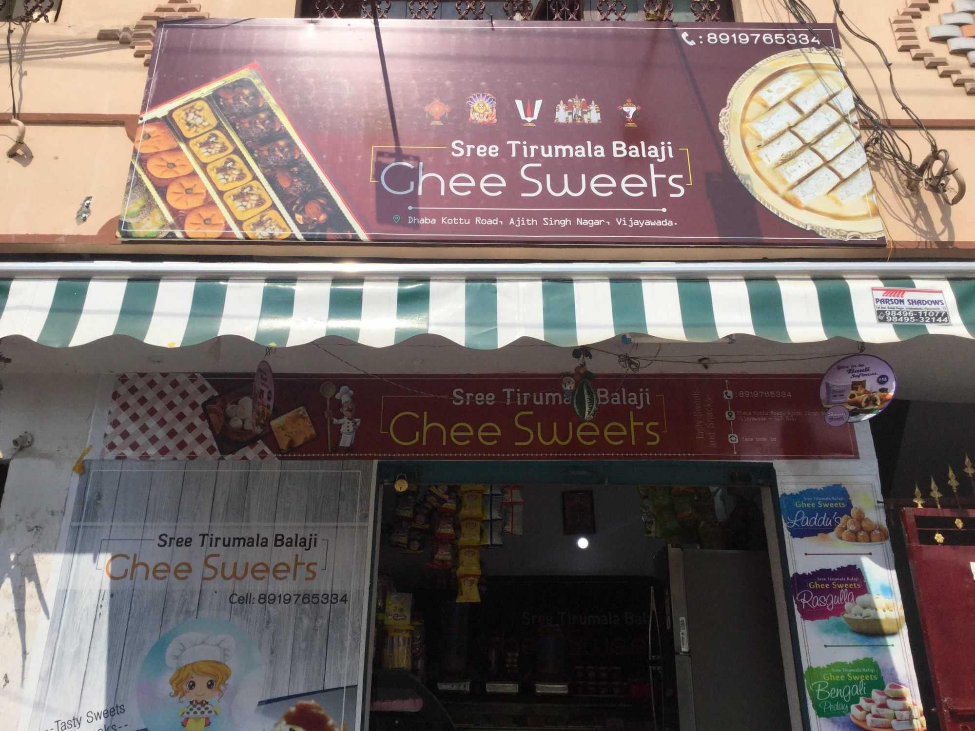 Sree Tirmuala Balaji Ghee Sweets