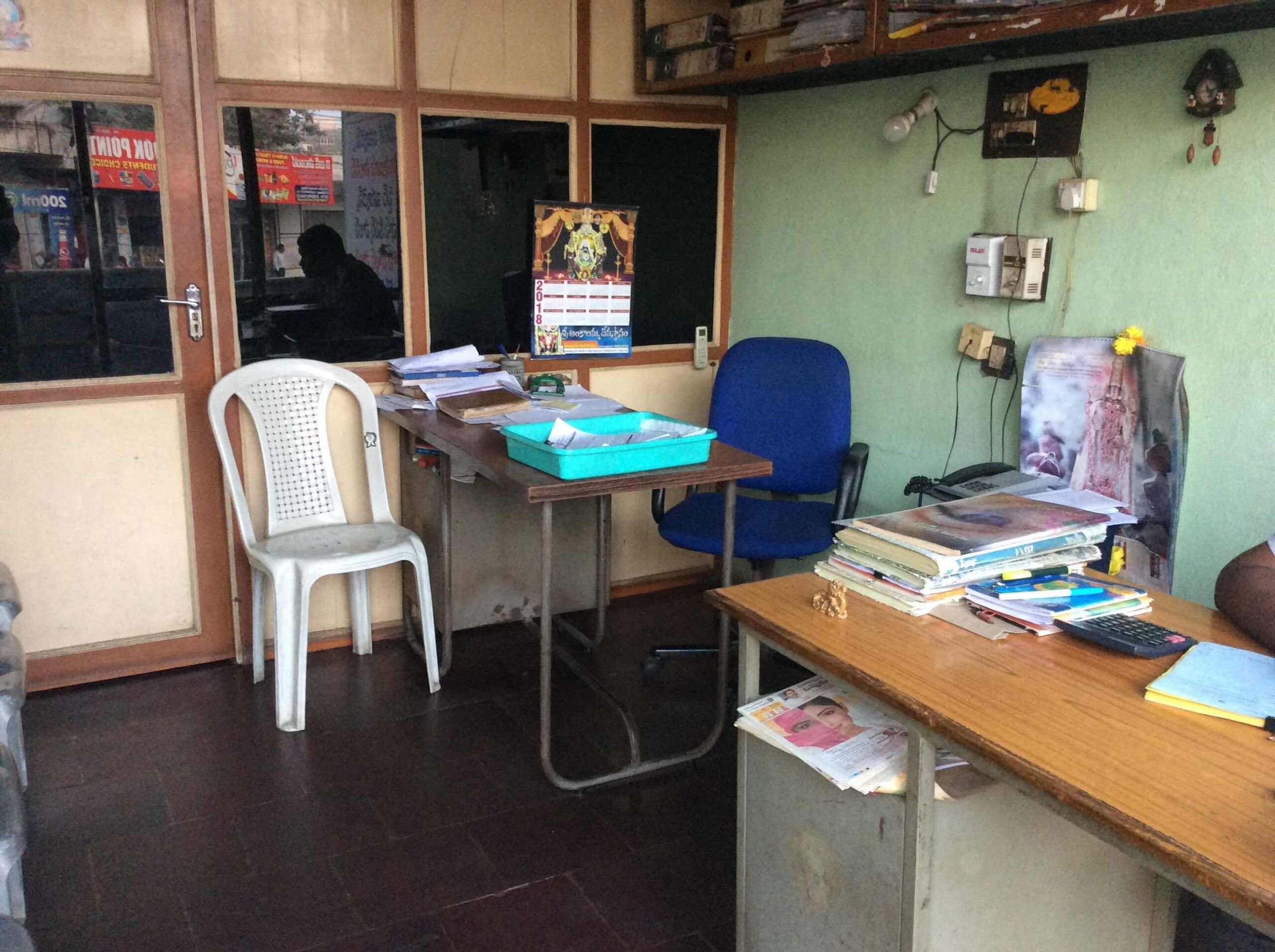 VVV General Insurance Consultants