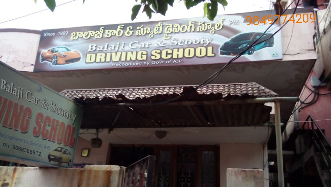 Balaji car and Scotty driving school