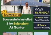 ORIZEN SOLAR INNOVATIONS PVT LTD