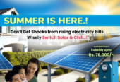 ORIZEN SOLAR INNOVATIONS PVT LTD