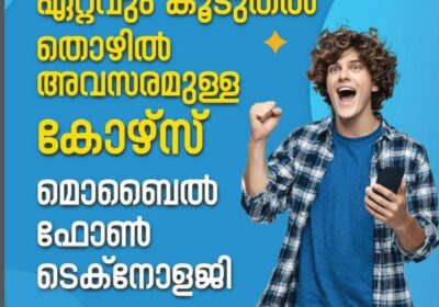 WhatsApp-Image-2026-02-04-at-3.48.15-PM