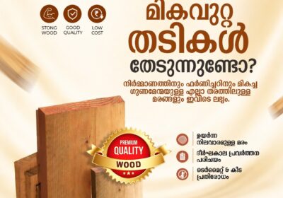 WhatsApp-Image-2026-02-19-at-6.06.51-PM